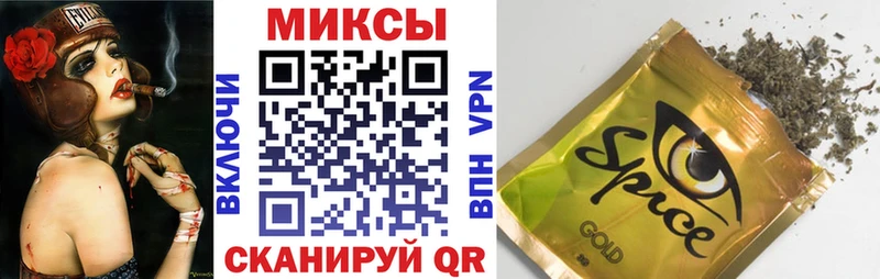 где найти наркотики  Павловск  БУТИРАТ бутик 