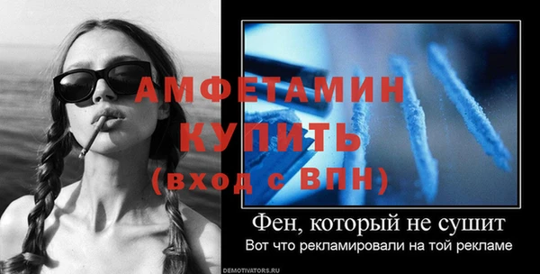 наркотики Мегион