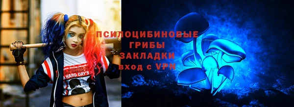 наркотики Мегион