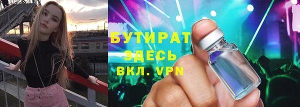 кокаин колумбия Михайловск