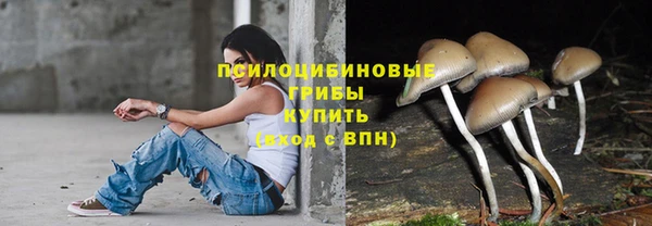 кокаин колумбия Михайловск