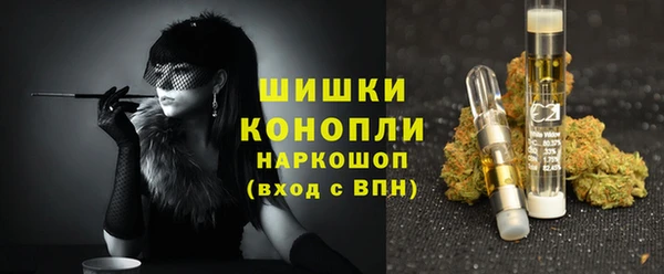наркотики Мегион