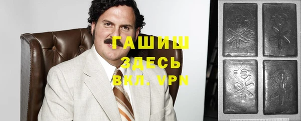 трава Михайлов
