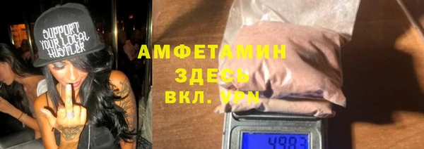 трава Михайлов