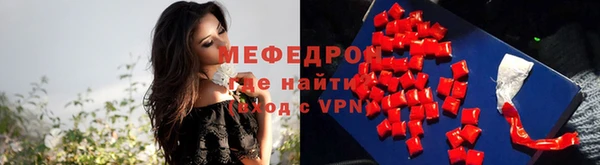 ГАЛЛЮЦИНОГЕННЫЕ ГРИБЫ Медвежьегорск