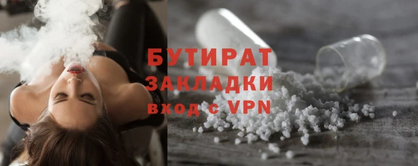 наркотики Мегион