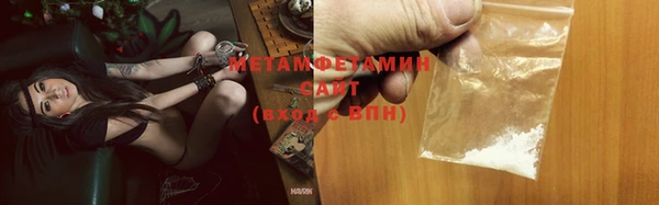кокаин колумбия Михайловск