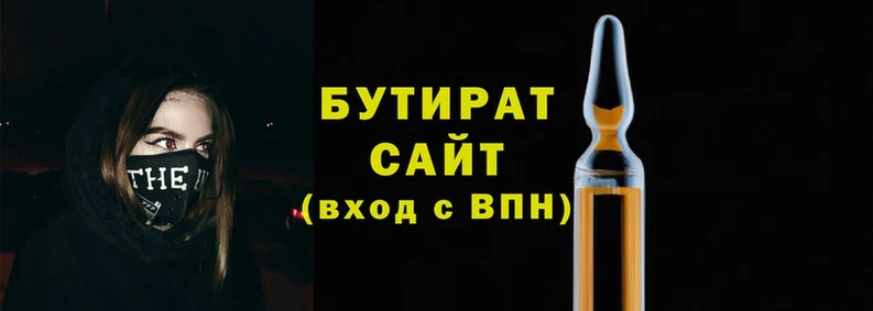 PSILOCYBIN Кизел