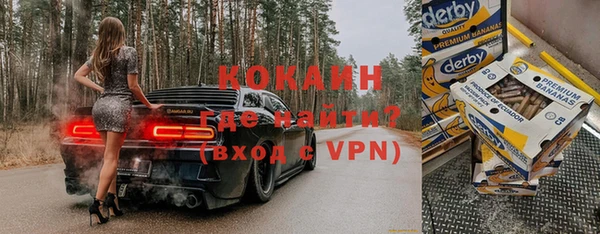 трава Михайлов