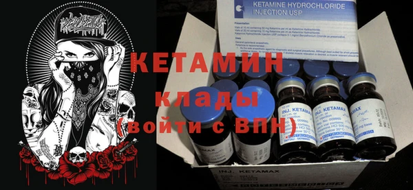 ГАЛЛЮЦИНОГЕННЫЕ ГРИБЫ Медвежьегорск