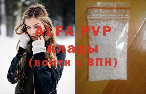 наркотики Мегион