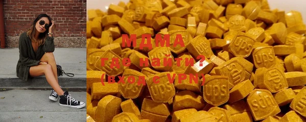 трава Михайлов