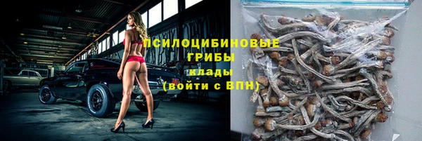 кокаин колумбия Михайловск