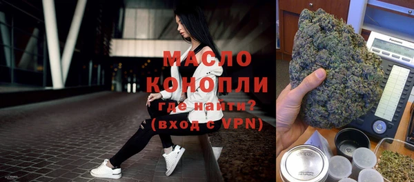 наркотики Мегион