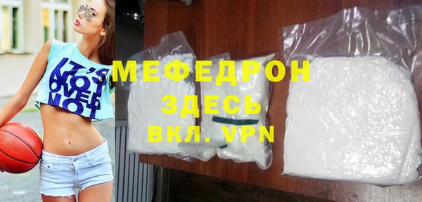 кокаин колумбия Михайловск