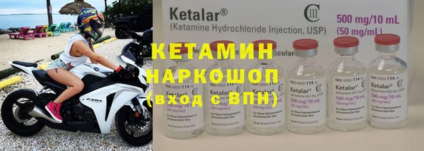 jwh Тутаев